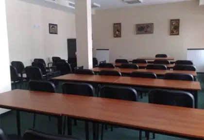 Конферентна зала Хотел Айсберг.